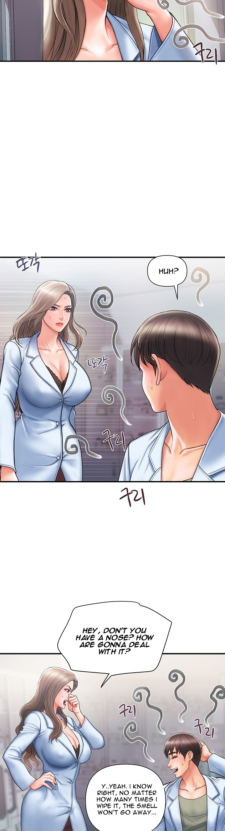 Pheromone - Chapter 1 [photo 18] - MangaPorn