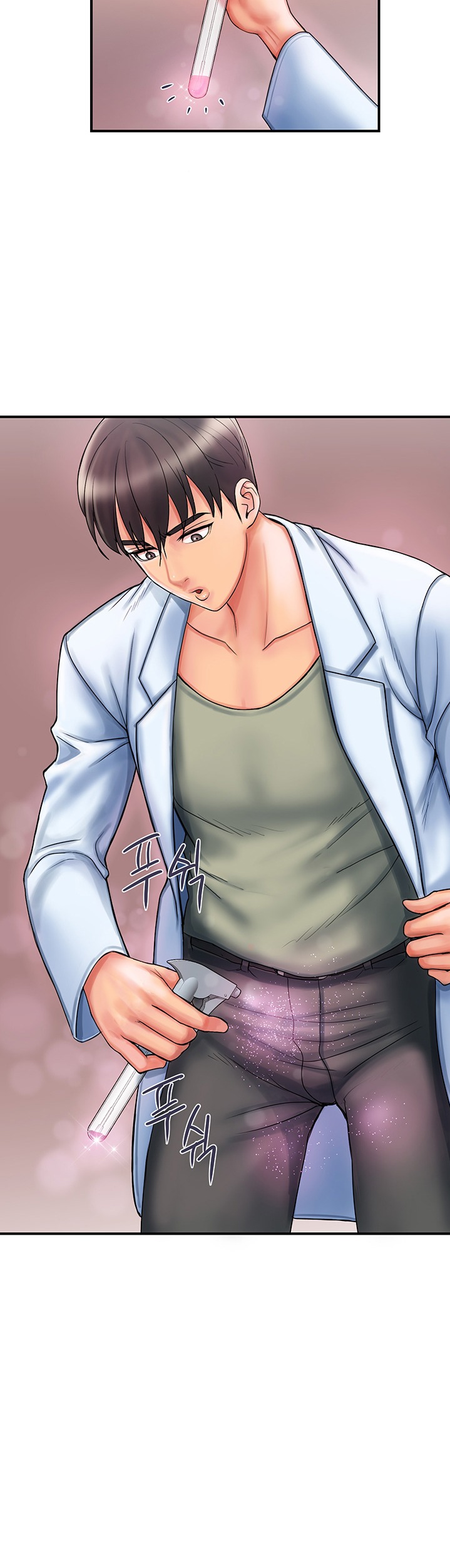 Pheromone - Chapter 1 [photo 29] - MangaPorn