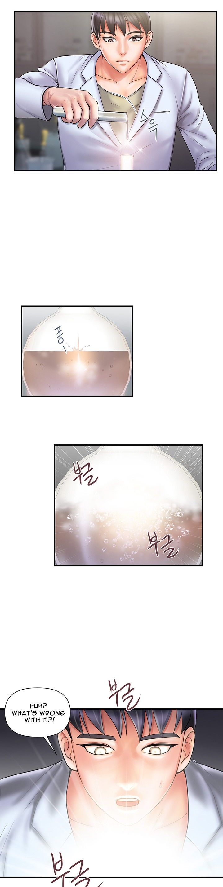 Pheromone - Chapter 1 [photo 5] - MangaPorn