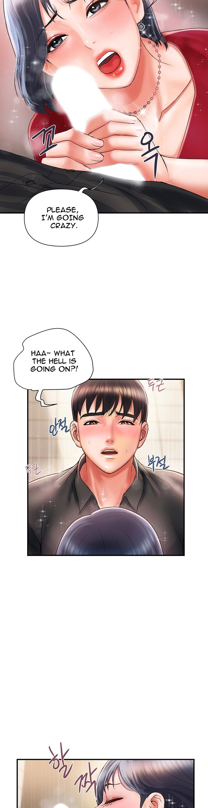 Pheromone - Chapter 2 [photo 28] - MangaPorn