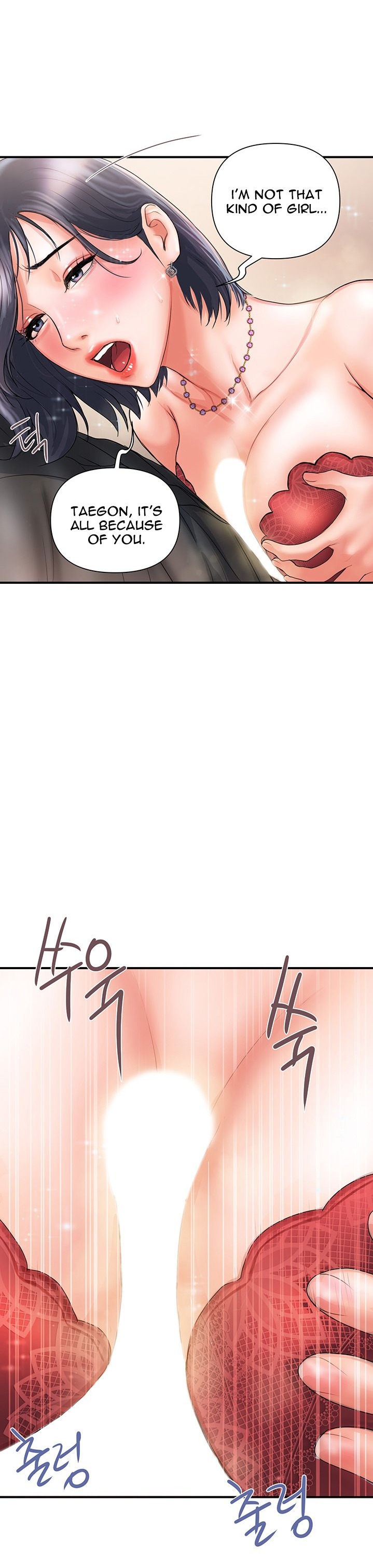 Pheromone - Chapter 2 [photo 34] - MangaPorn