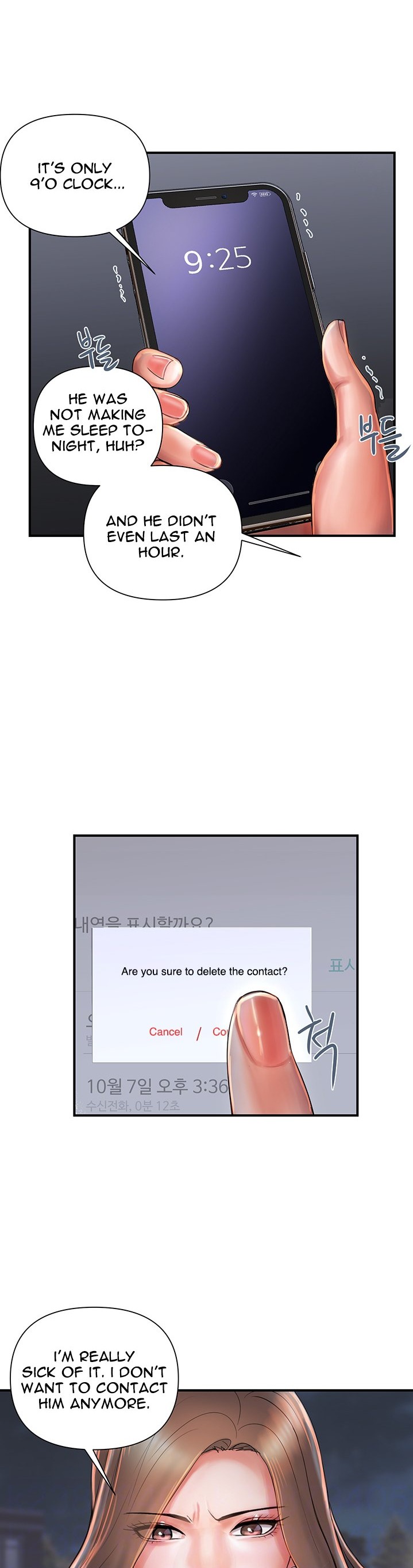 Pheromone - Chapter 2 [photo 6] - MangaPorn