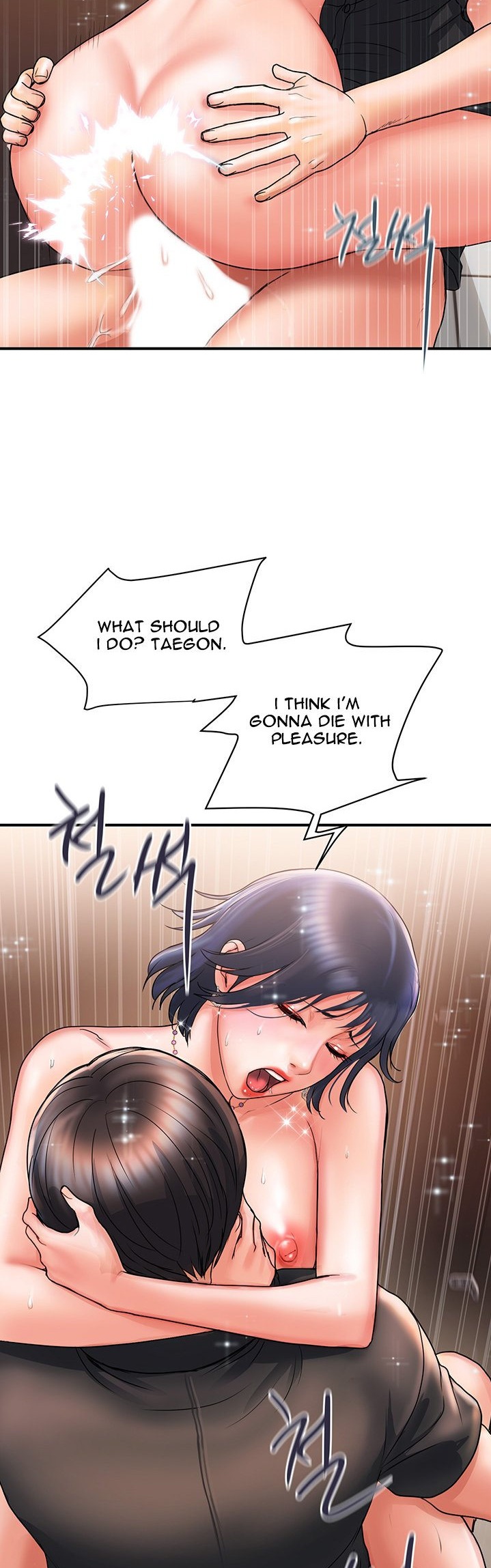 Pheromone - Chapter 3 [photo 38] - MangaPorn