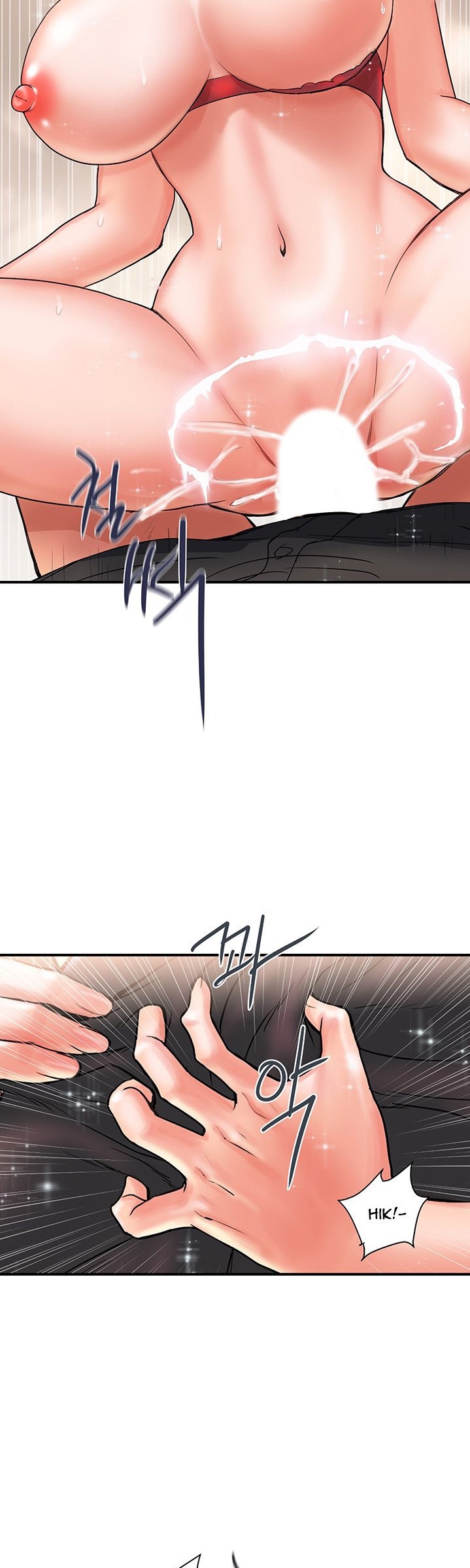 Pheromone - Chapter 3 [photo 45] - MangaPorn