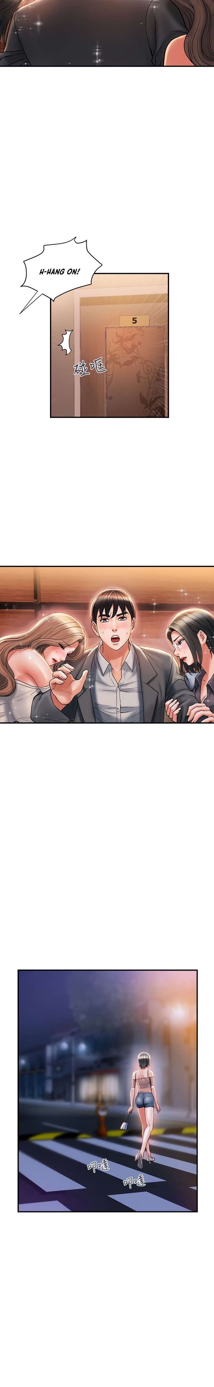 Pheromone - Chapter 7 [photo 17] - MangaPorn