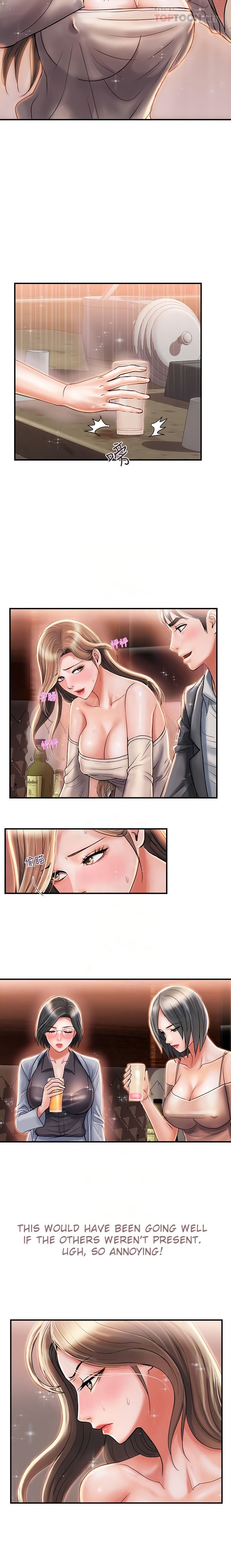 Pheromone - Chapter 7 [photo 8] - MangaPorn