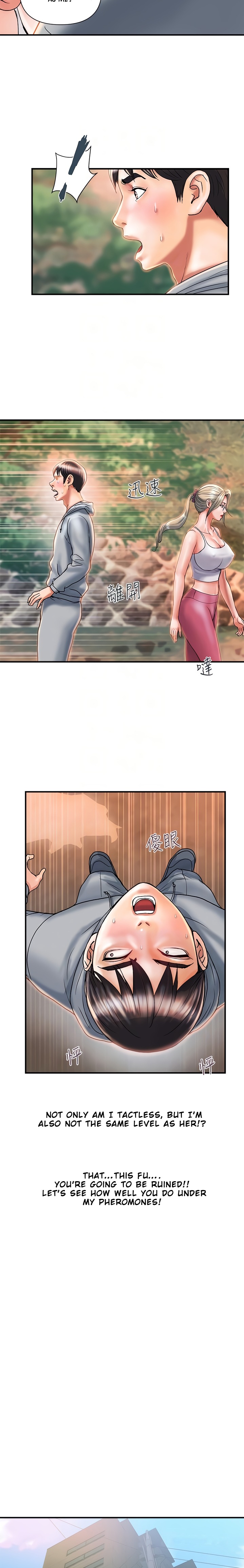 Pheromone - Chapter 8 [photo 12] - MangaPorn