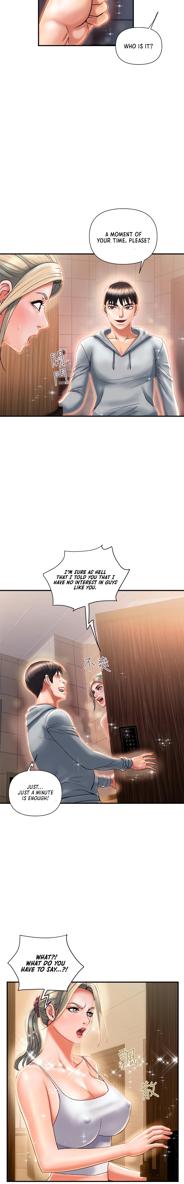 Pheromone - Chapter 8 [photo 15] - MangaPorn