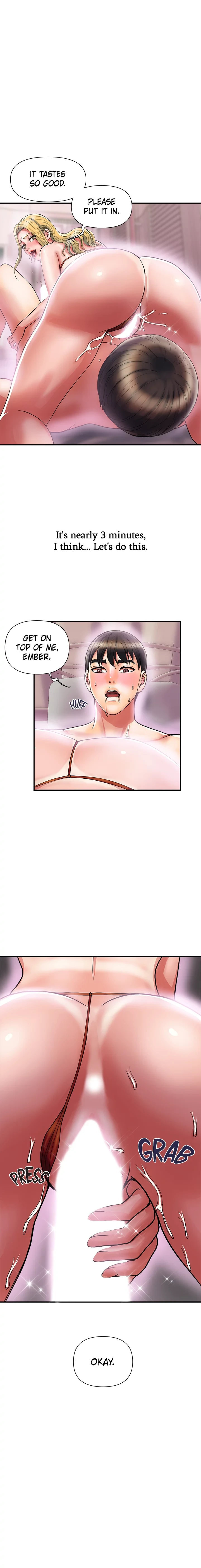 Pheromone - Chapter 14 [photo 1] - MangaPorn