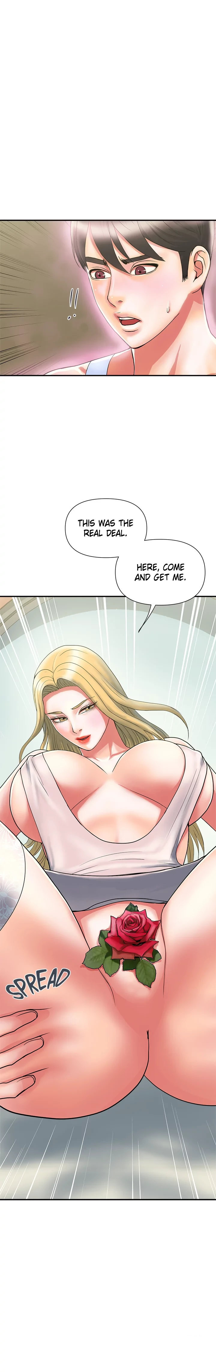 Pheromone - Chapter 16 [photo 1] - MangaPorn