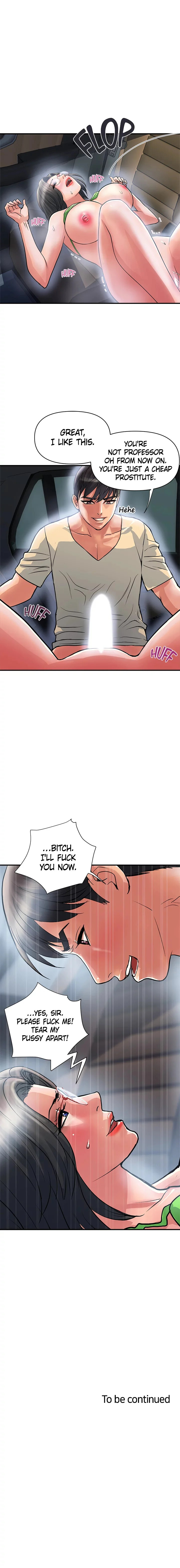 Pheromone - Chapter 22 [photo 11] - MangaPorn