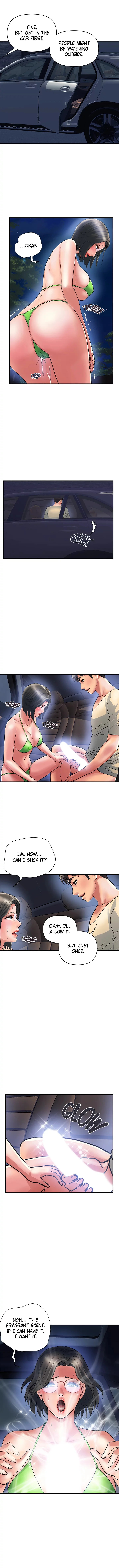 Pheromone - Chapter 22 [photo 6] - MangaPorn