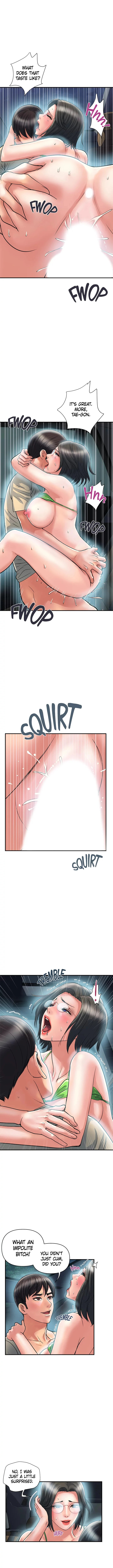 Pheromone - Chapter 23 [photo 3] - MangaPorn