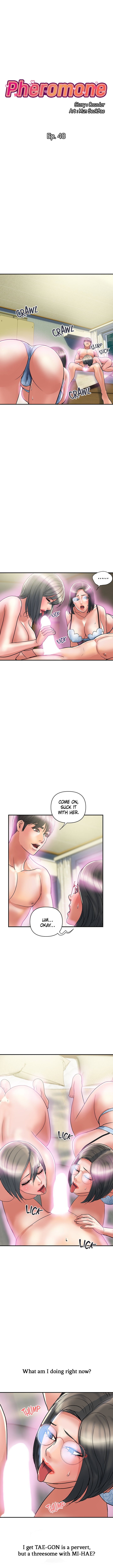 Pheromone - Chapter 48 [photo 1] - MangaPorn