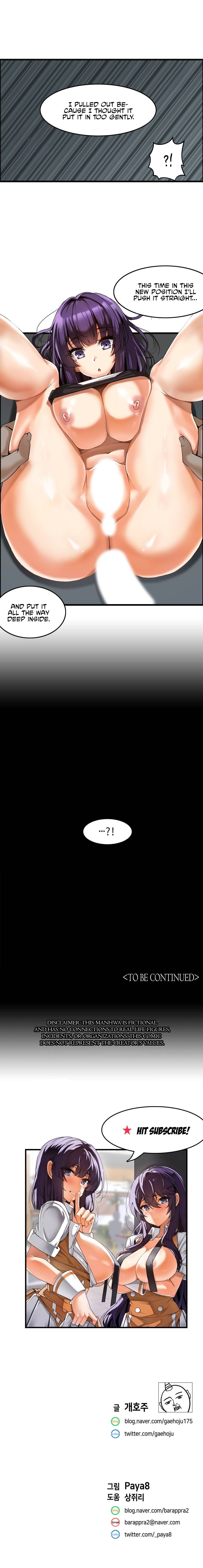 Twin Recipe - Chapter 4 [photo 10] - MangaPorn