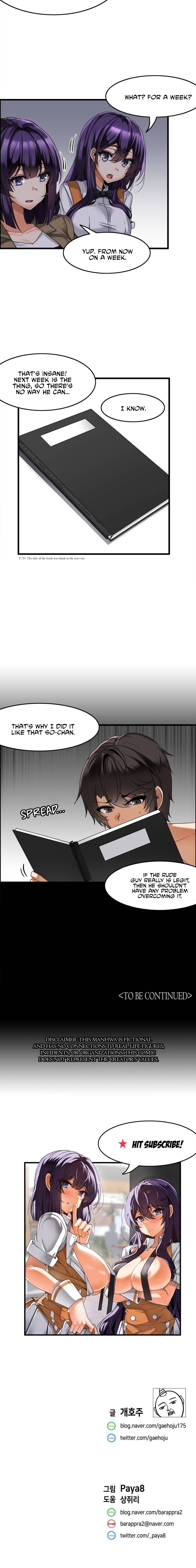 Twin Recipe - Chapter 5 [photo 10] - MangaPorn