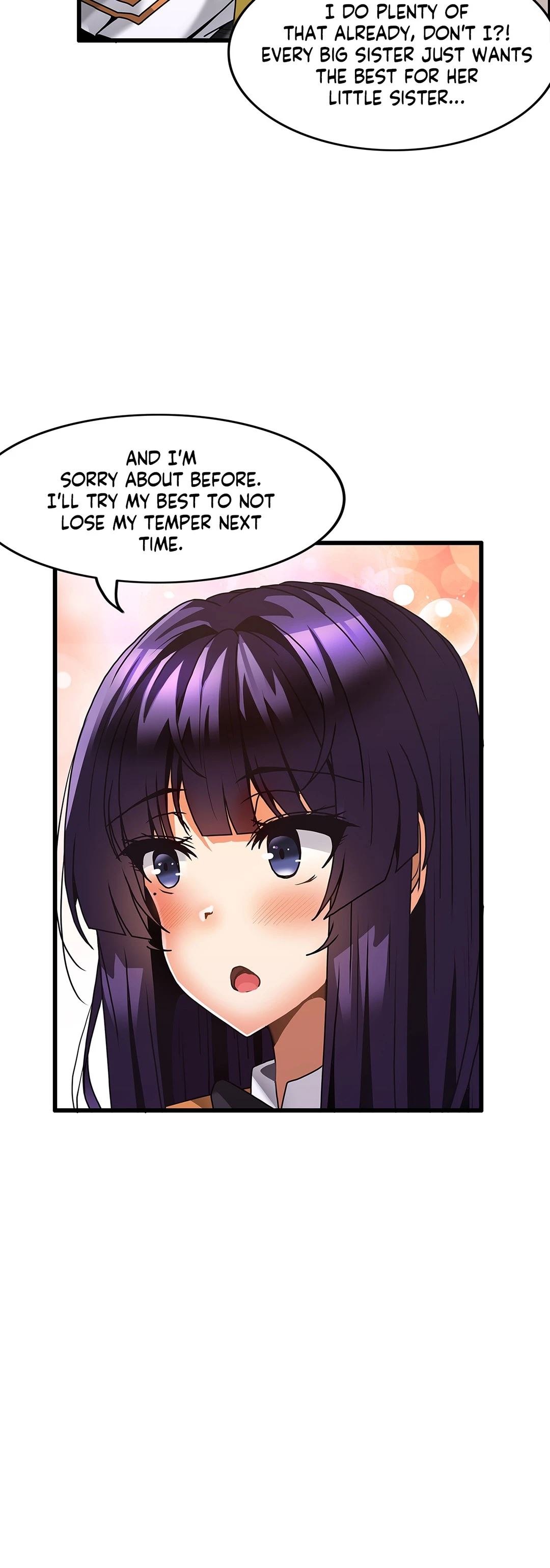 Twin Recipe - Chapter 26 [photo 26] - MangaPorn