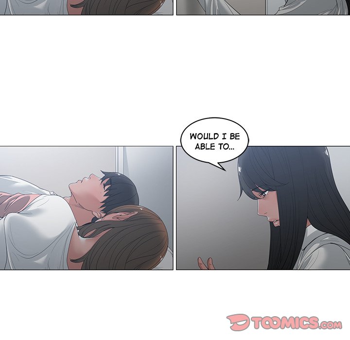 Salamander - Chapter 4 [photo 102] - MangaPorn