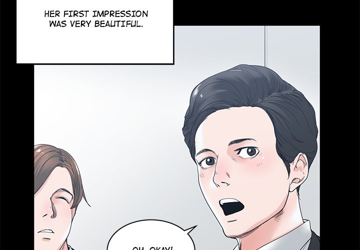 Salamander - Chapter 4 [photo 4] - MangaPorn