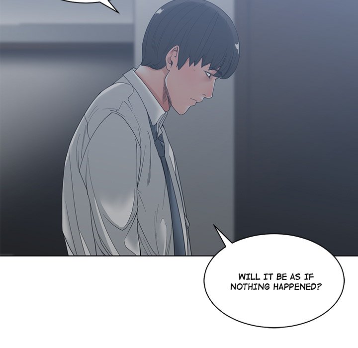 Salamander - Chapter 4 [photo 55] - MangaPorn