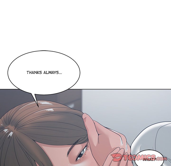 Salamander - Chapter 4 [photo 86] - MangaPorn