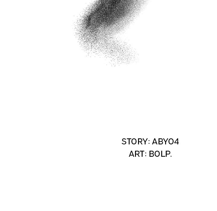 Salamander - Chapter 5 [photo 32] - MangaPorn