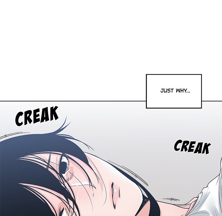 Salamander - Chapter 6 [photo 116] - MangaPorn