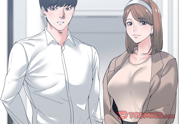 Salamander - Chapter 6 [photo 2] - MangaPorn
