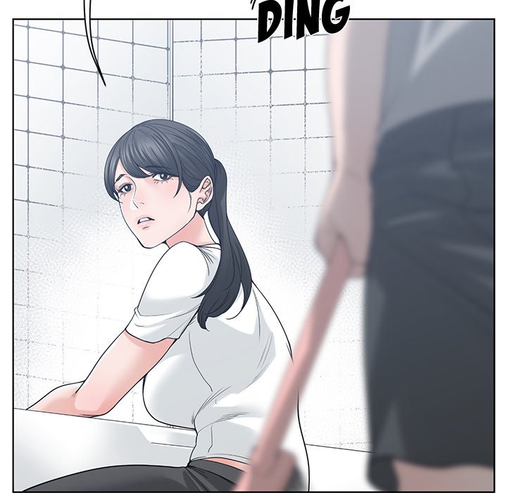 Salamander - Chapter 6 [photo 65] - MangaPorn