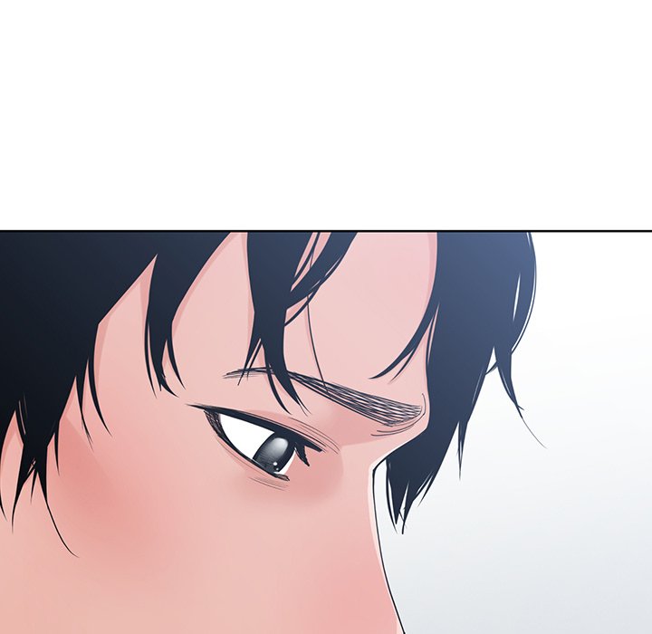 Salamander - Chapter 7 [photo 118] - MangaPorn