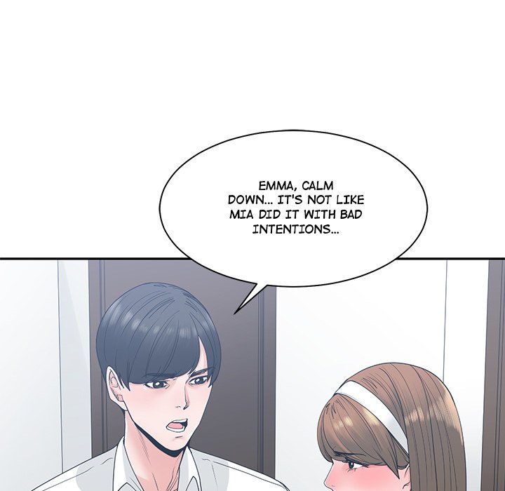 Salamander - Chapter 7 [photo 99] - MangaPorn