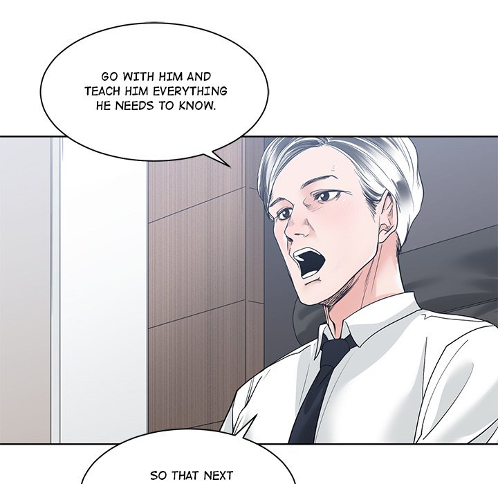 Salamander - Chapter 8 [photo 119] - MangaPorn