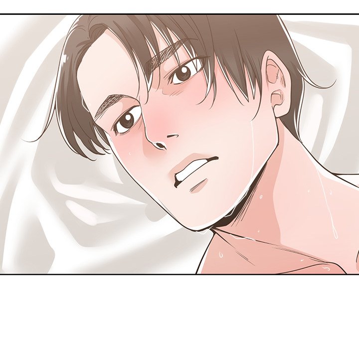 Salamander - Chapter 12 [photo 88] - MangaPorn