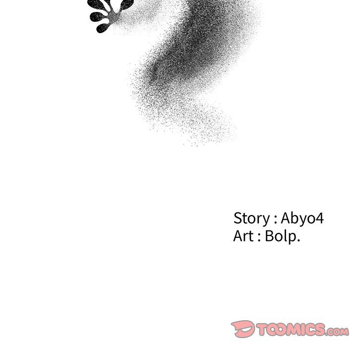 Salamander - Chapter 13 [photo 30] - MangaPorn