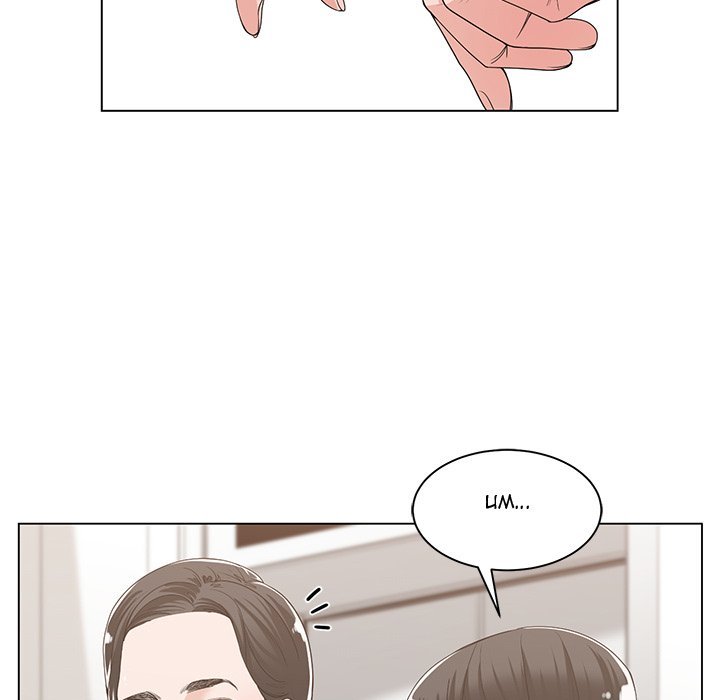 Salamander - Chapter 13 [photo 41] - MangaPorn