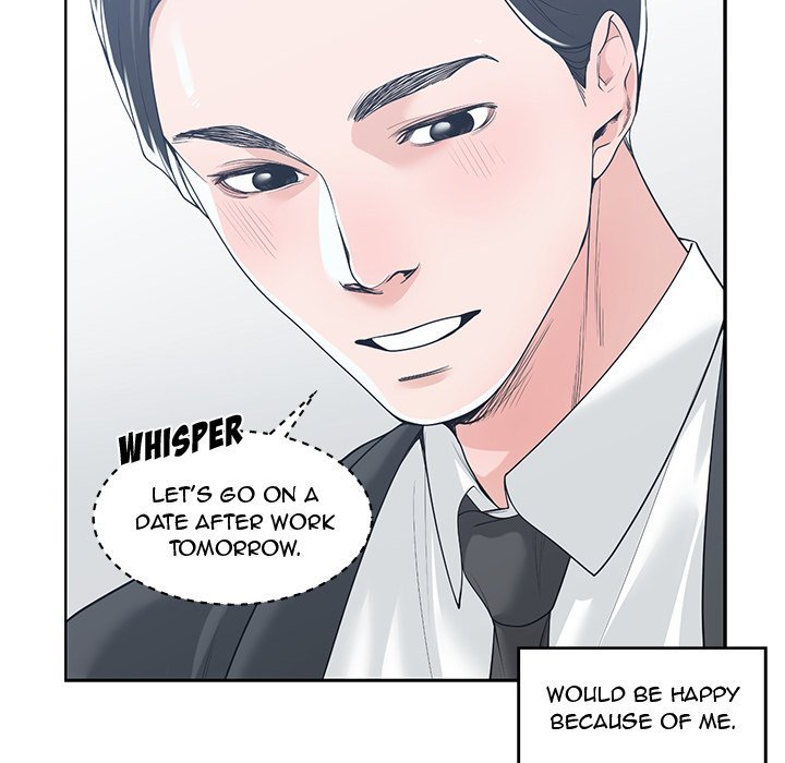Salamander - Chapter 13 [photo 53] - MangaPorn