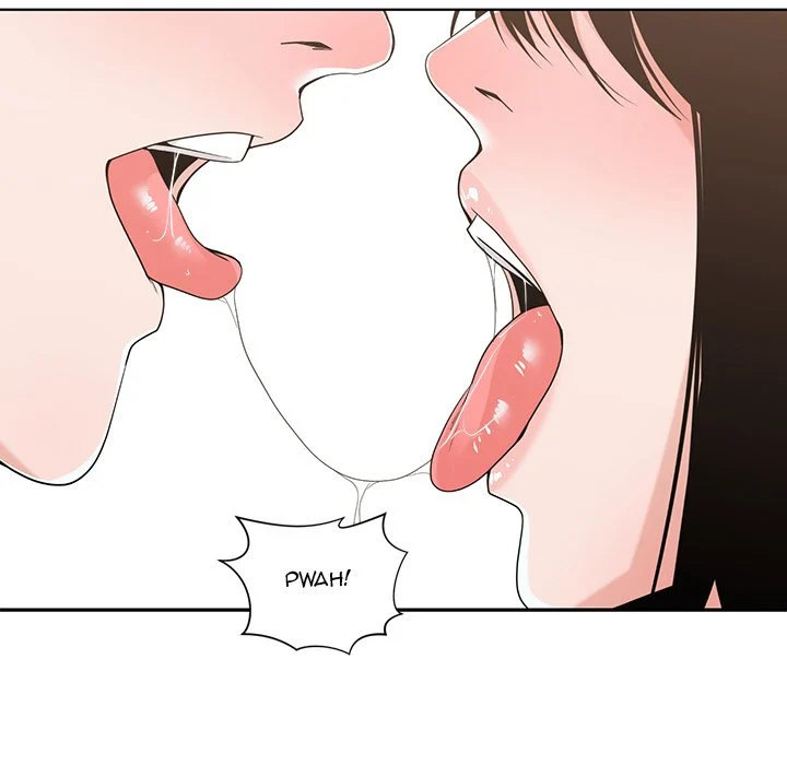 Salamander - Chapter 14 [photo 11] - MangaPorn