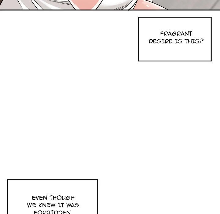 Salamander - Chapter 14 [photo 131] - MangaPorn