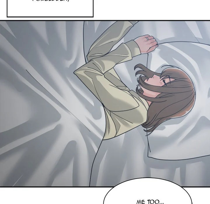 Salamander - Chapter 14 [photo 132] - MangaPorn