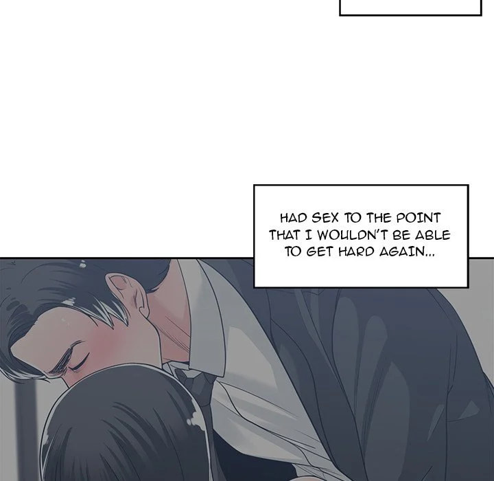 Salamander - Chapter 14 [photo 22] - MangaPorn