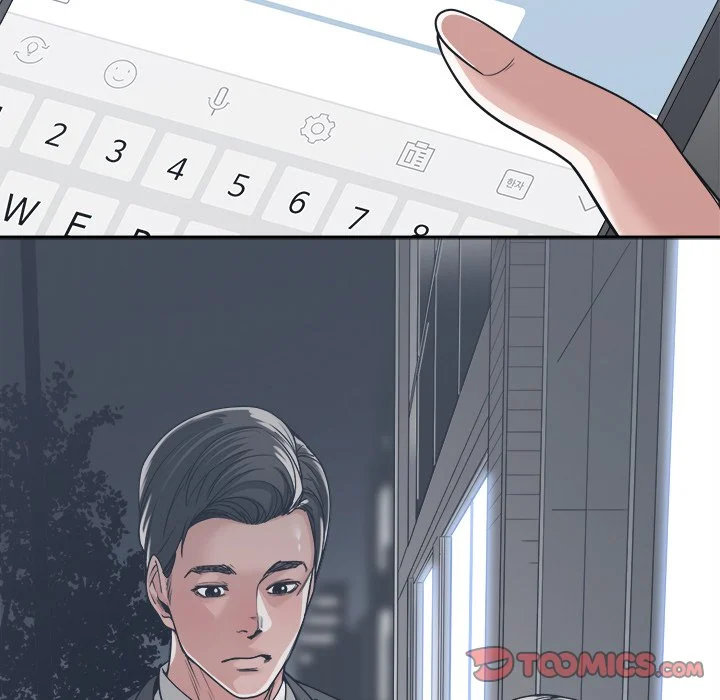 Salamander - Chapter 15 [photo 15] - MangaPorn