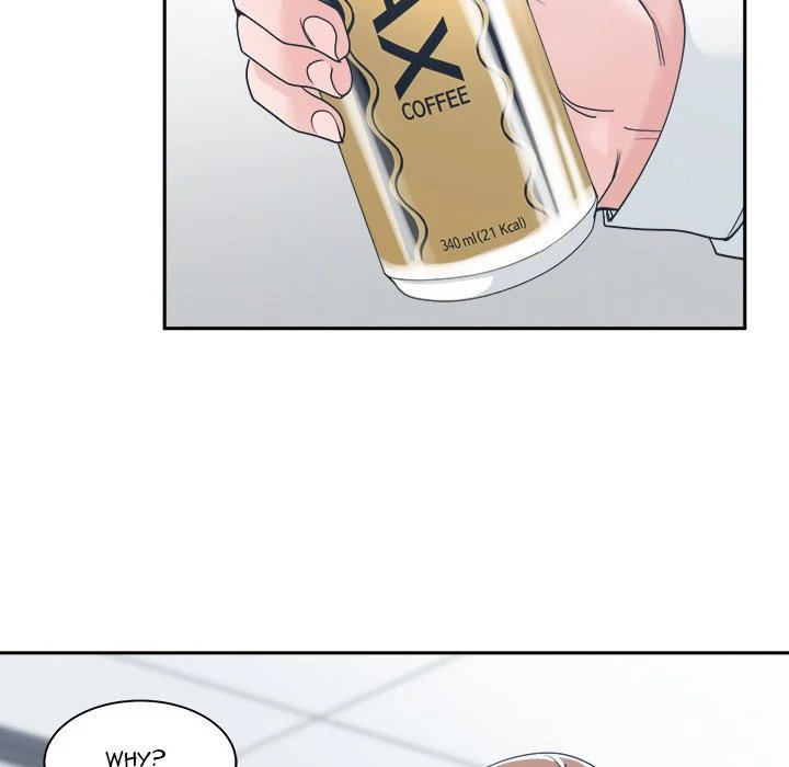 Salamander - Chapter 15 [photo 5] - MangaPorn