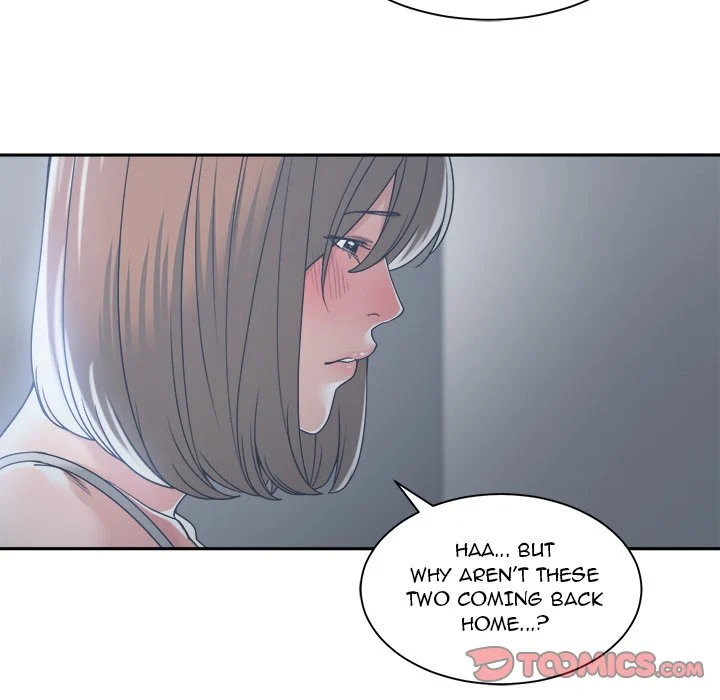 Salamander - Chapter 15 [photo 96] - MangaPorn