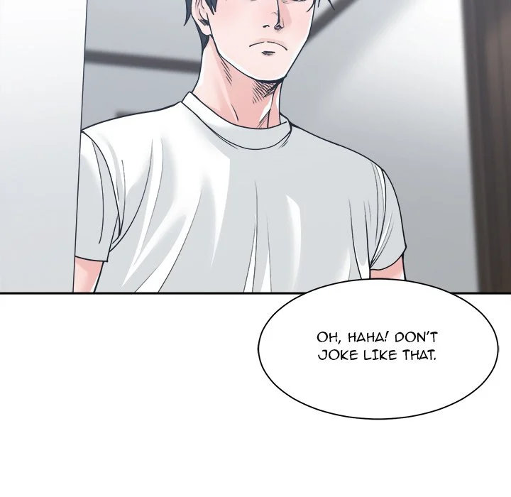 Salamander - Chapter 16 [photo 52] - MangaPorn