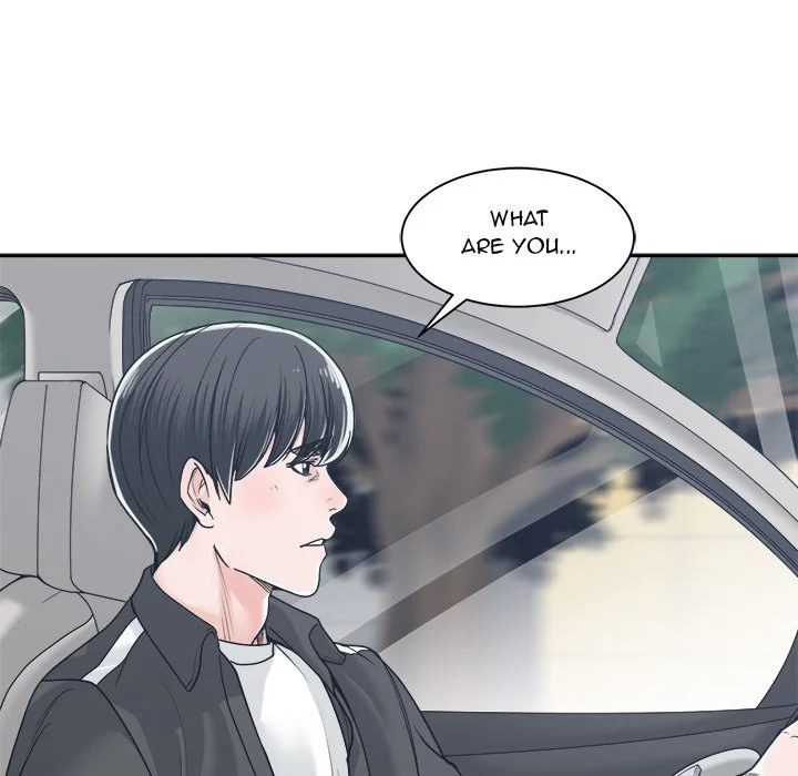 Salamander - Chapter 17 [photo 134] - MangaPorn