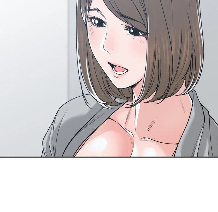 Salamander - Chapter 17 [photo 25] - MangaPorn