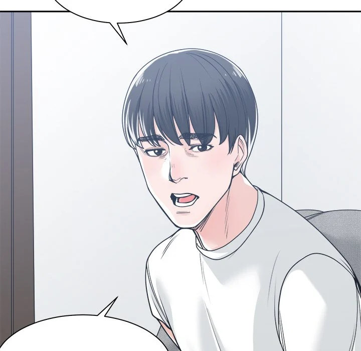 Salamander - Chapter 17 [photo 73] - MangaPorn