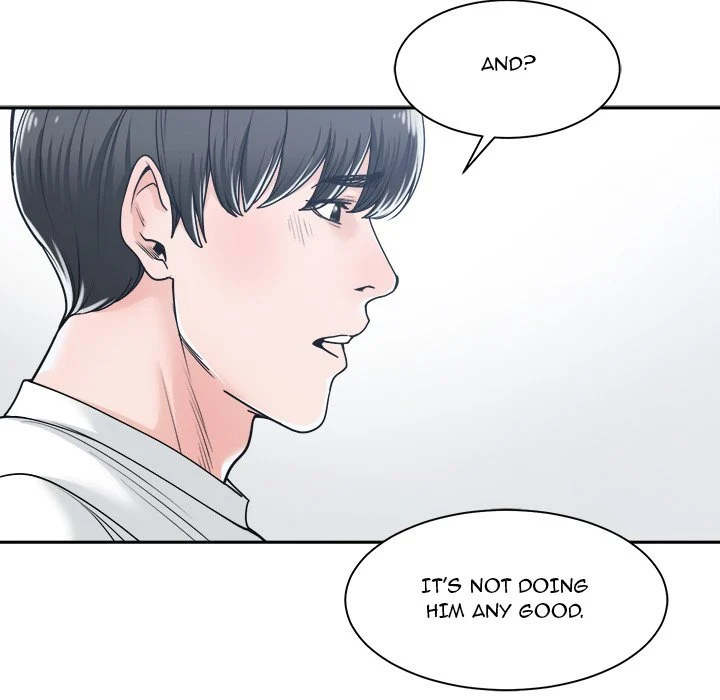 Salamander - Chapter 17 [photo 97] - MangaPorn