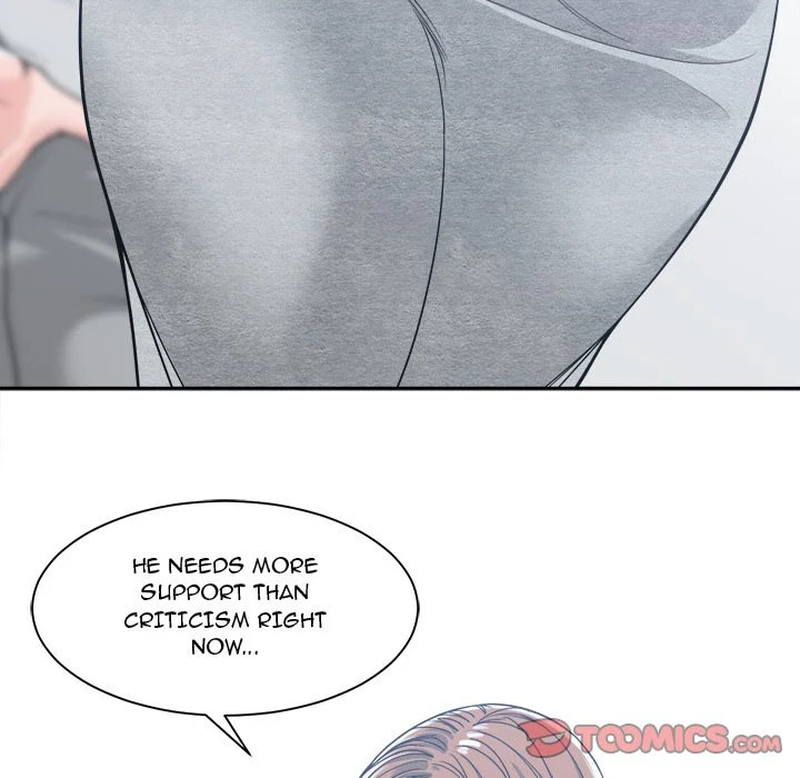 Salamander - Chapter 17 [photo 99] - MangaPorn