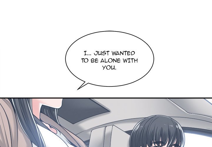 Salamander - Chapter 18 [photo 1] - MangaPorn